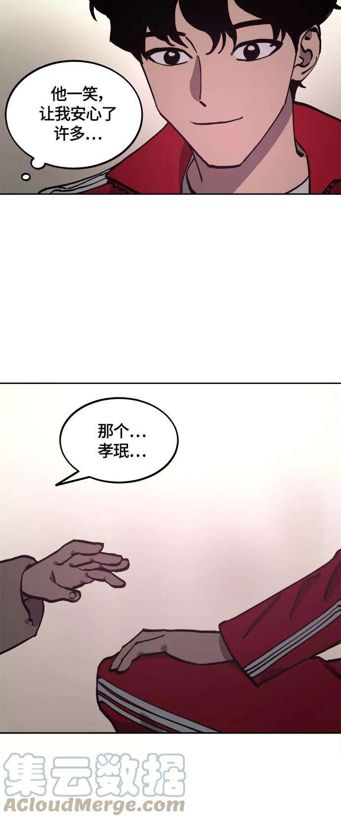61.jpg