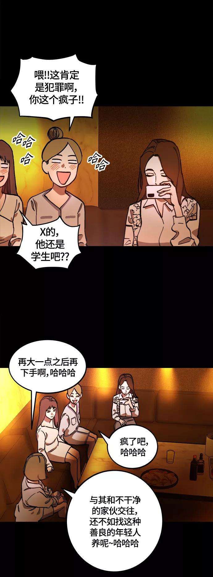21.jpg