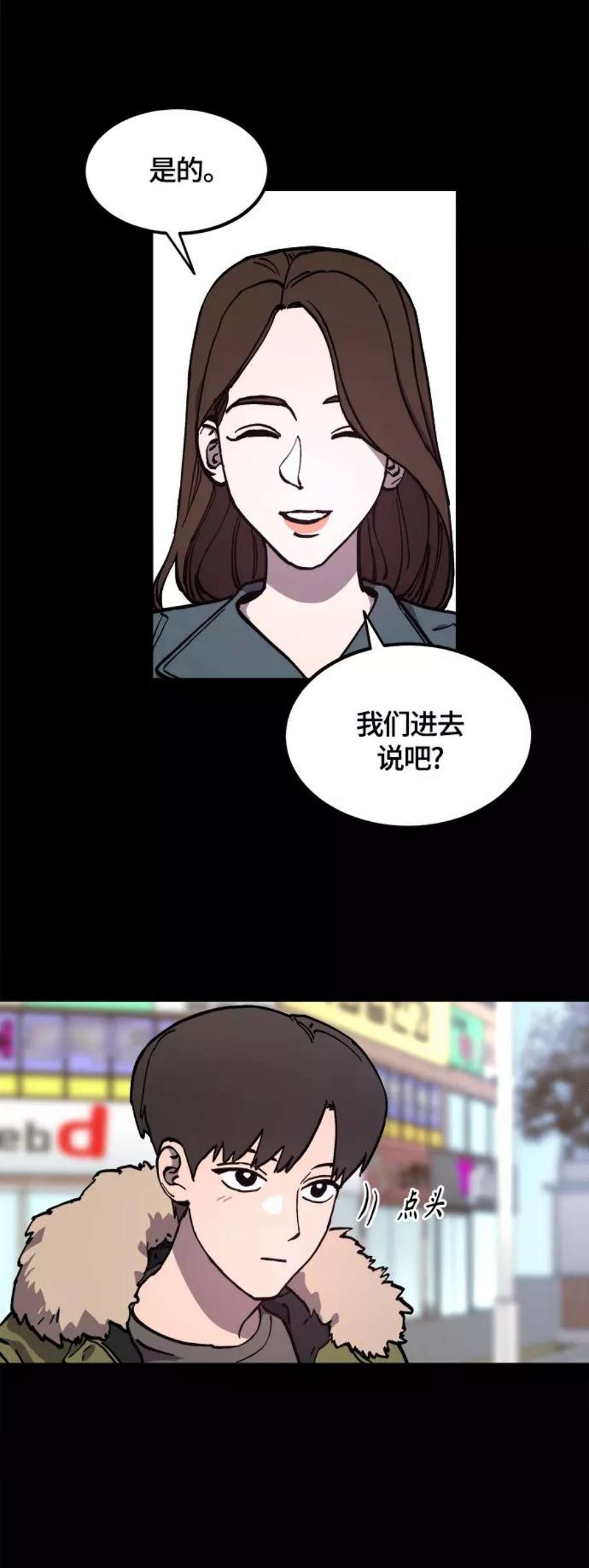 54.jpg