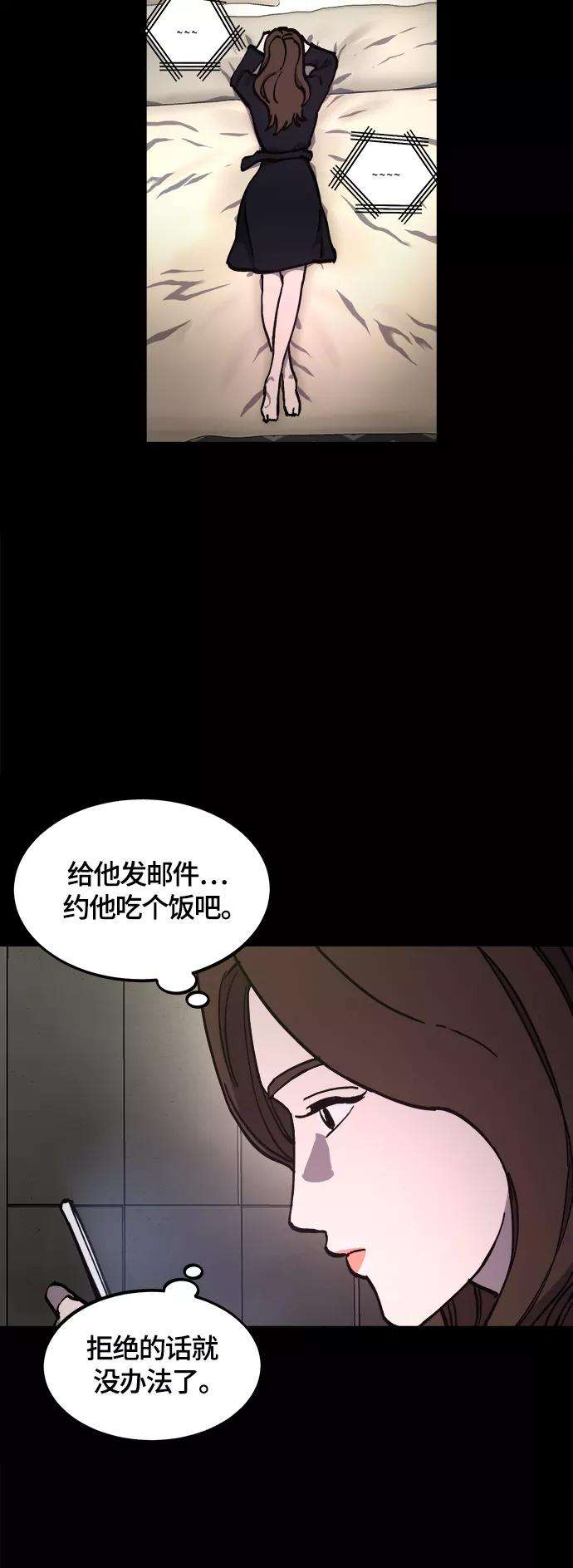 47.jpg
