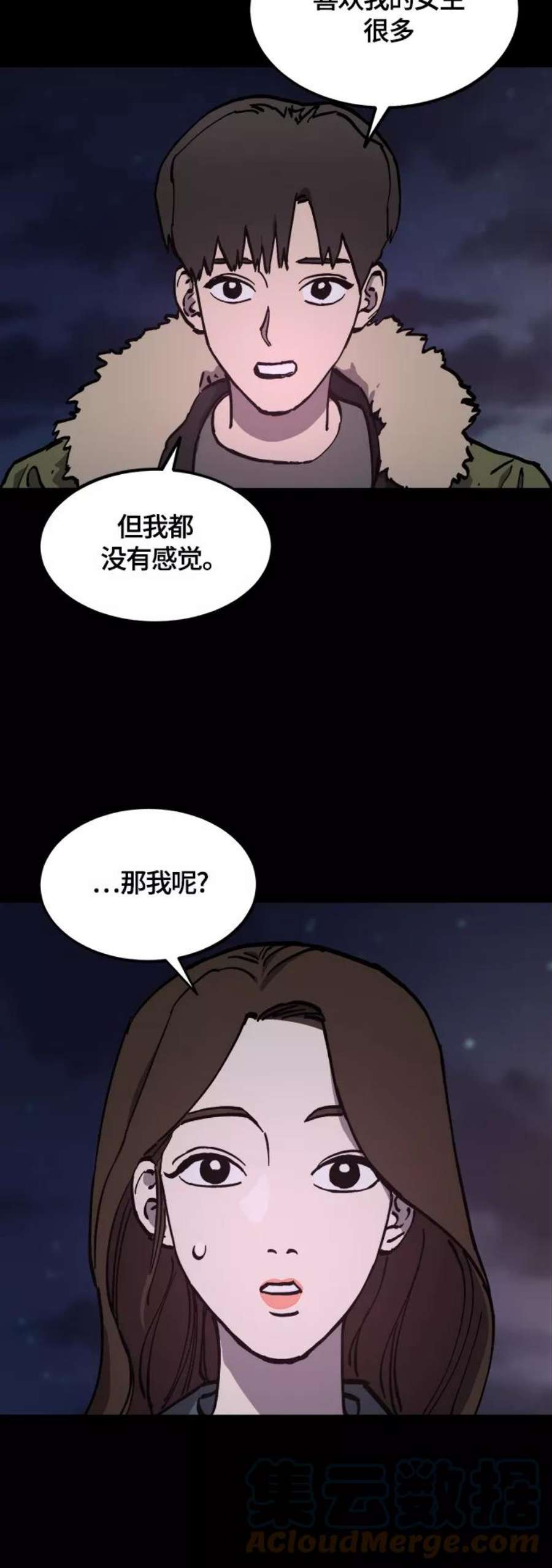 86.jpg