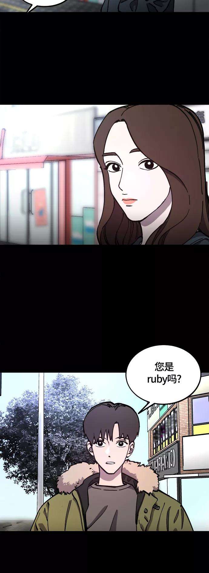51.jpg