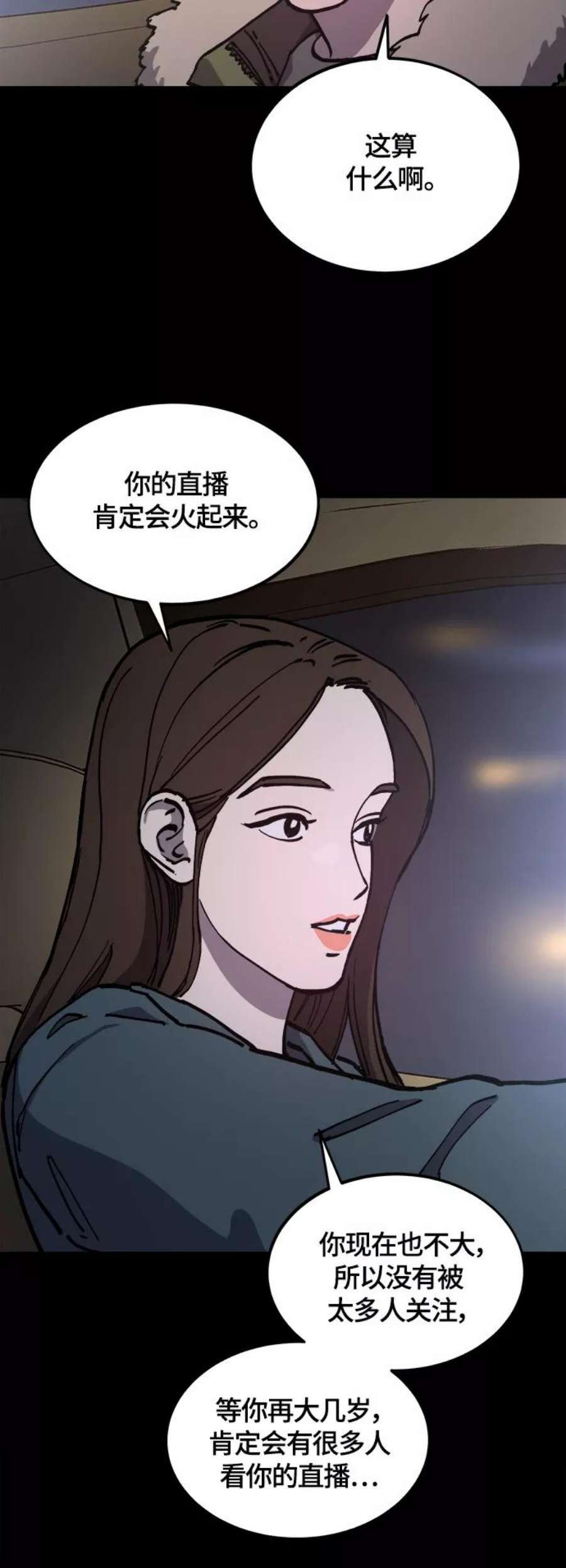 78.jpg
