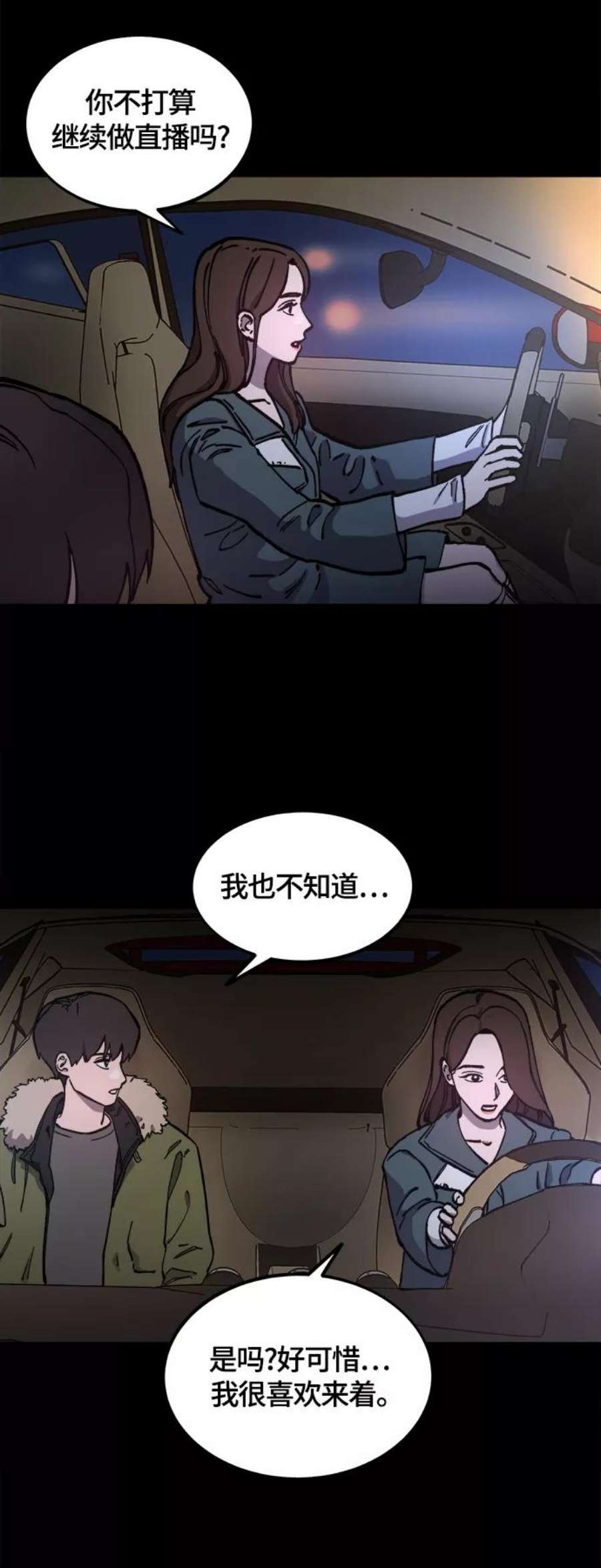 72.jpg