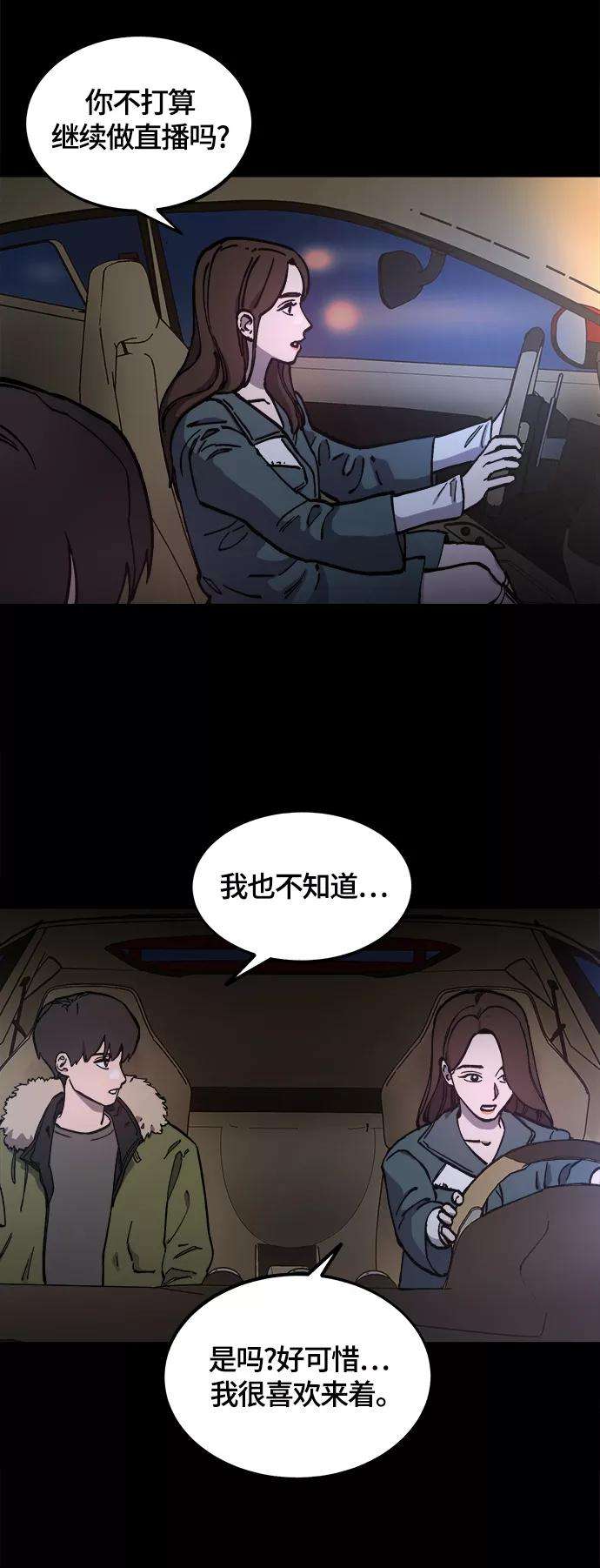 71.jpg