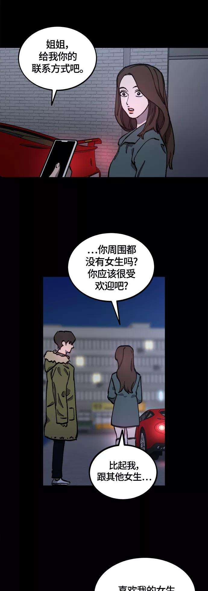 83.jpg