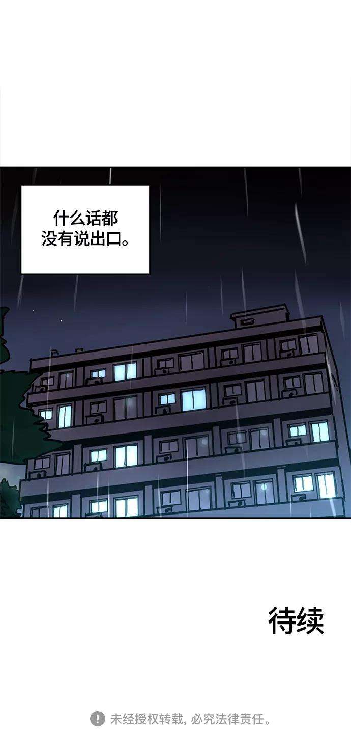 99.jpg