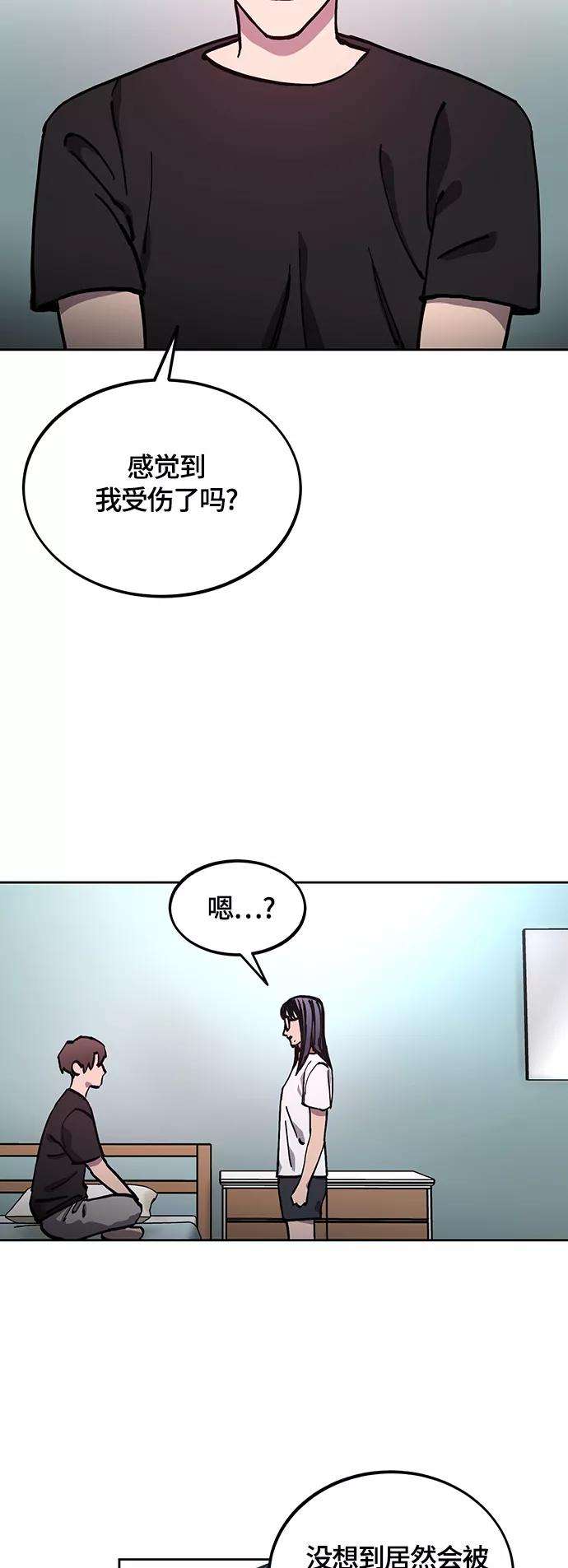 47.jpg