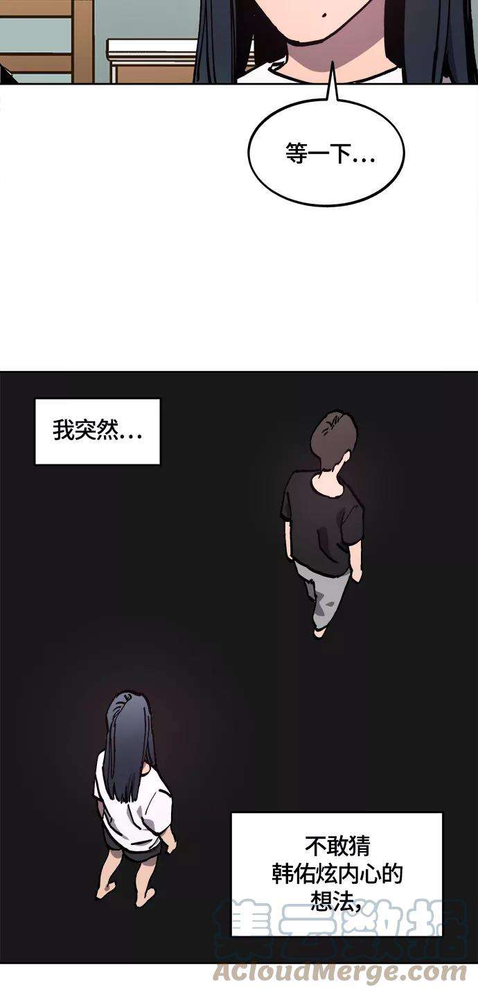 97.jpg