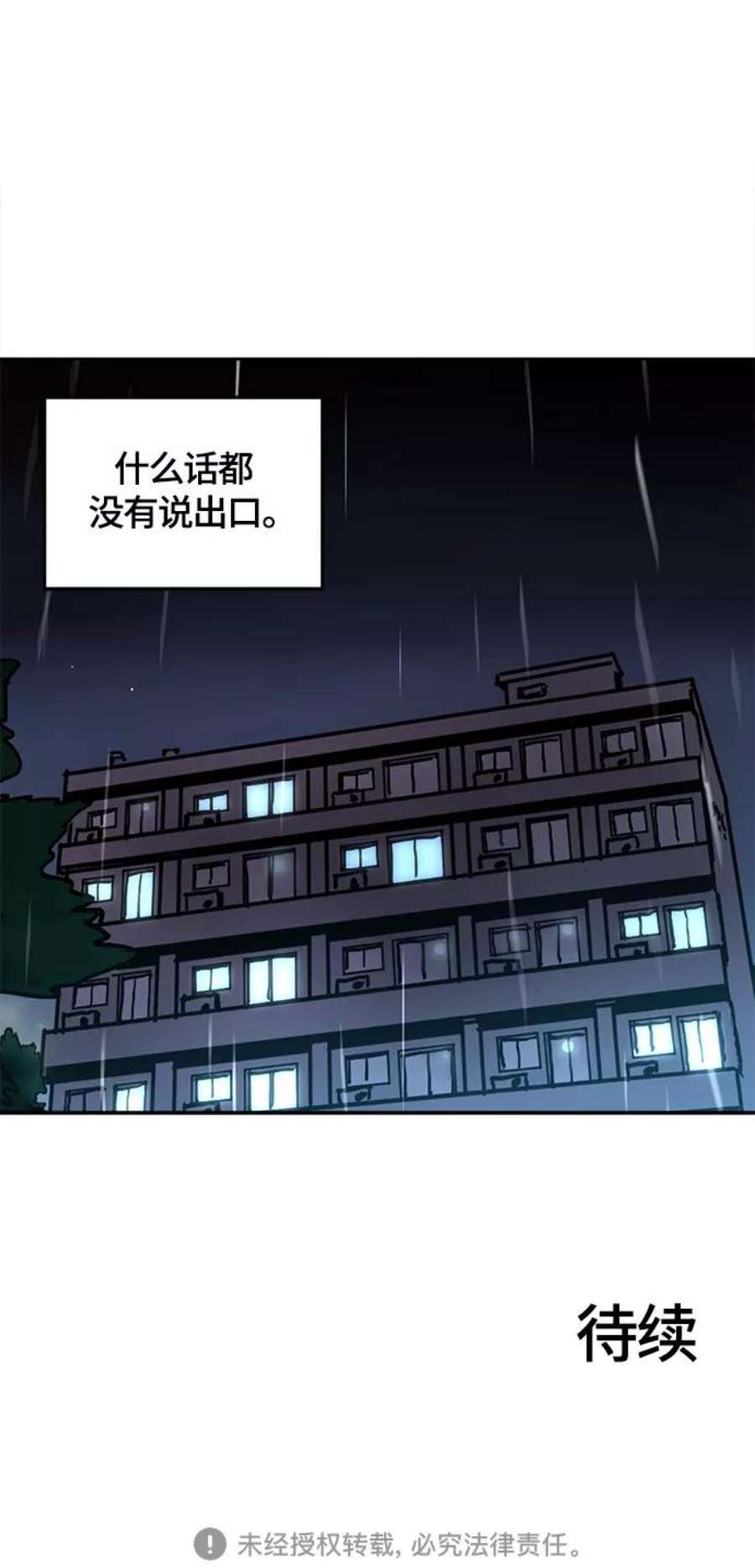 100.jpg