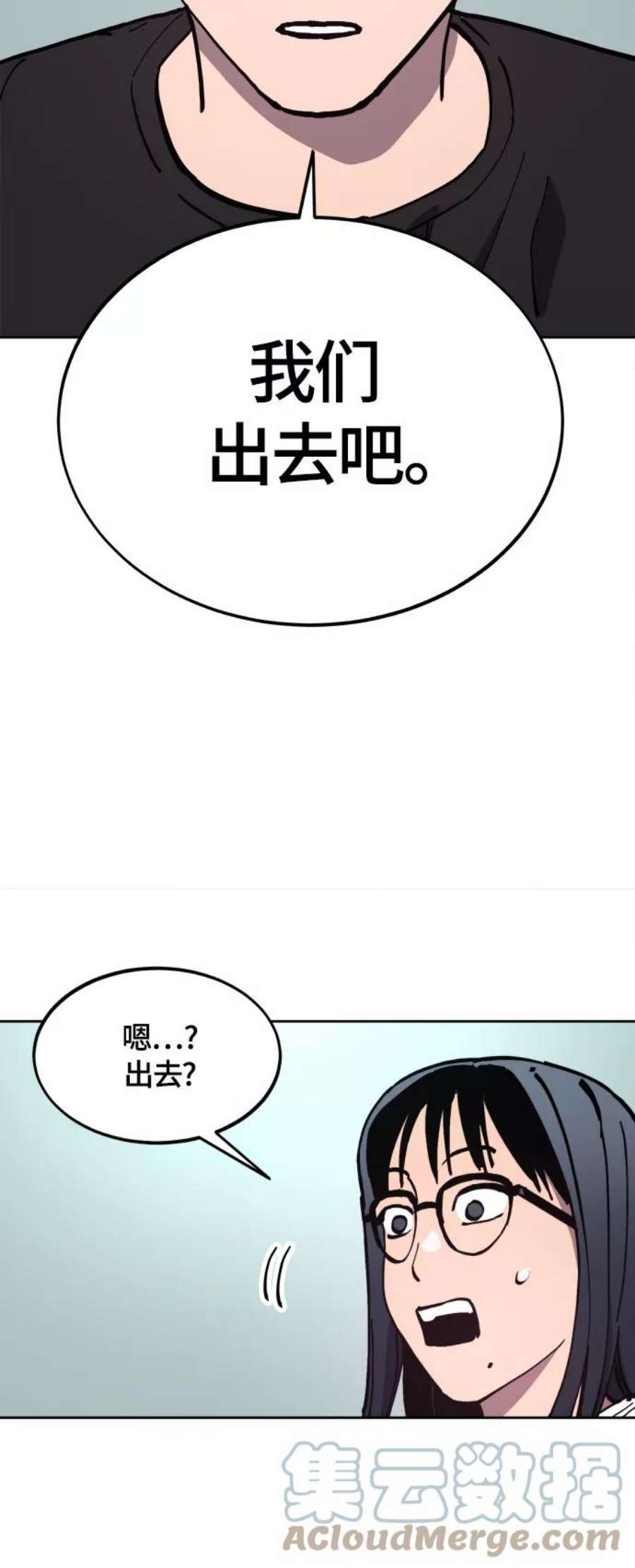 86.jpg