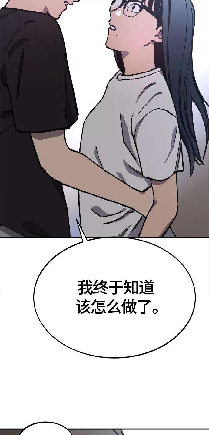 89.jpg