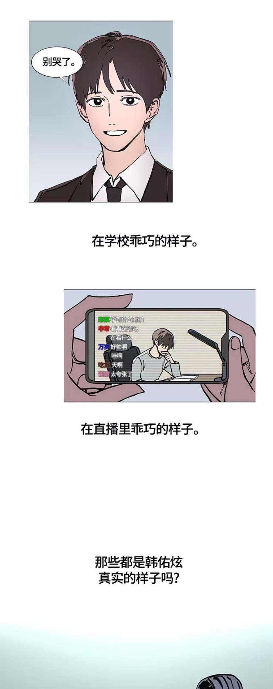 54.jpg