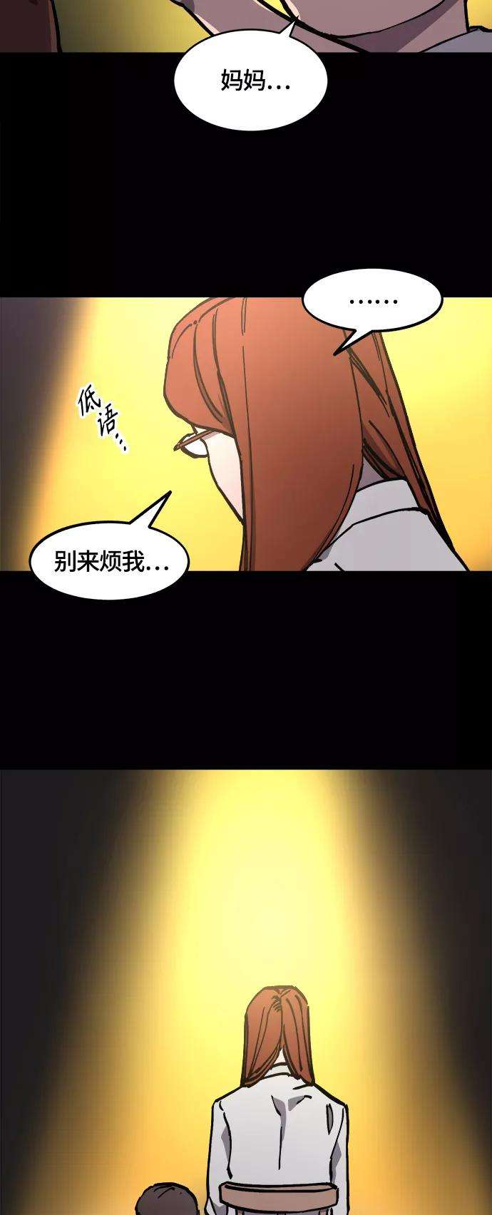 77.jpg