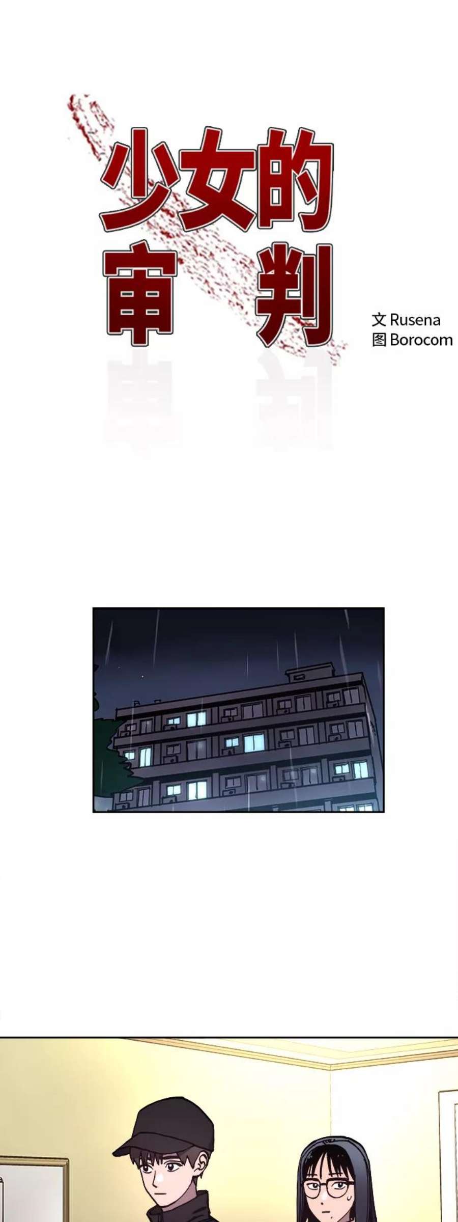 2.jpg
