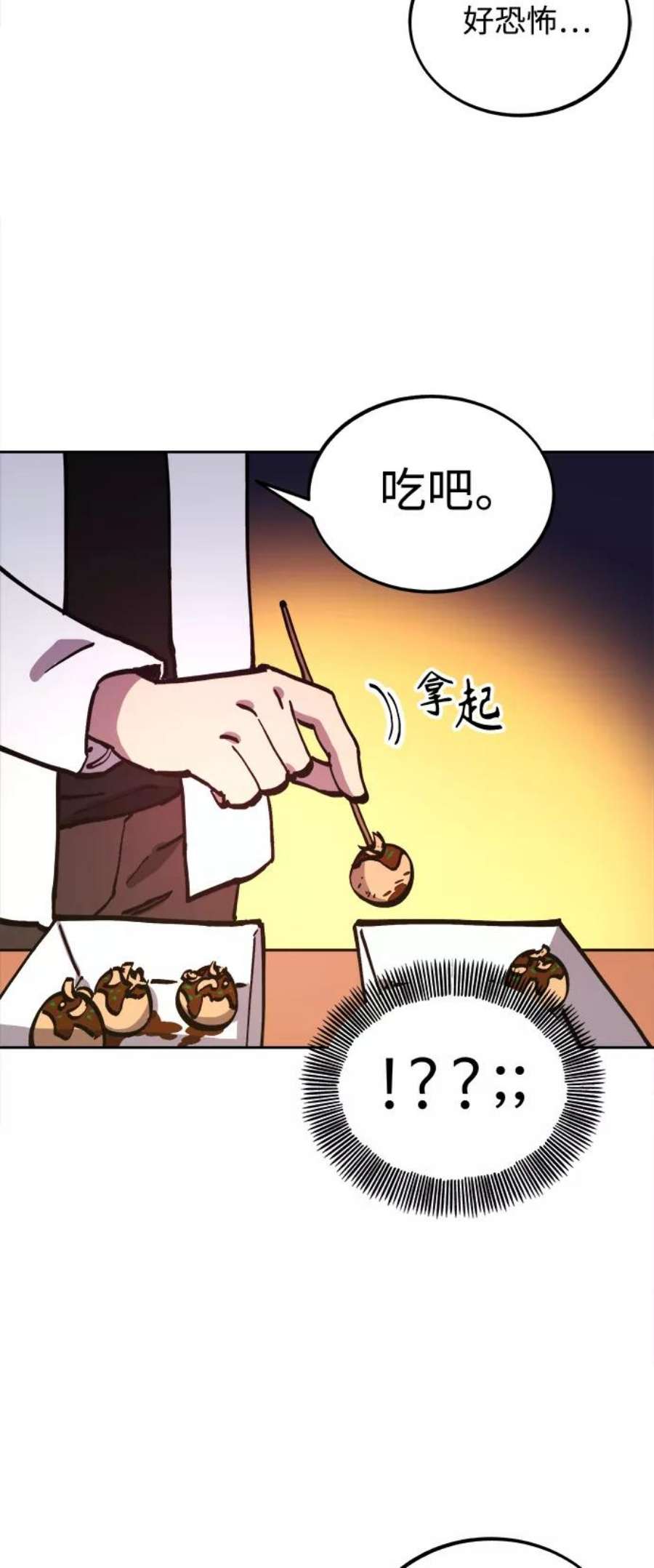 26.jpg