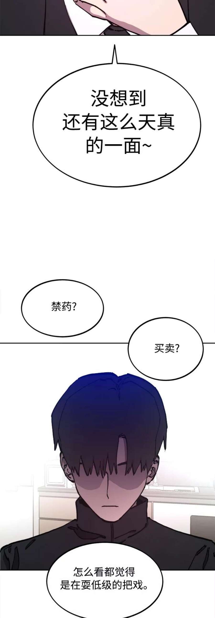 38.jpg
