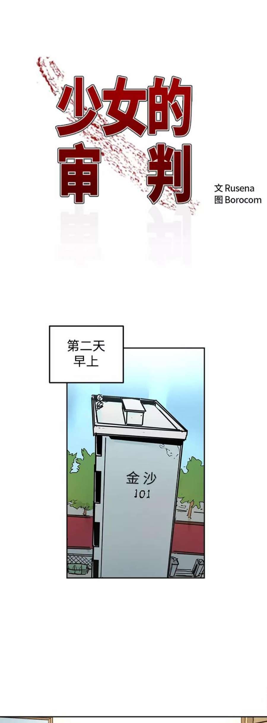 2.jpg