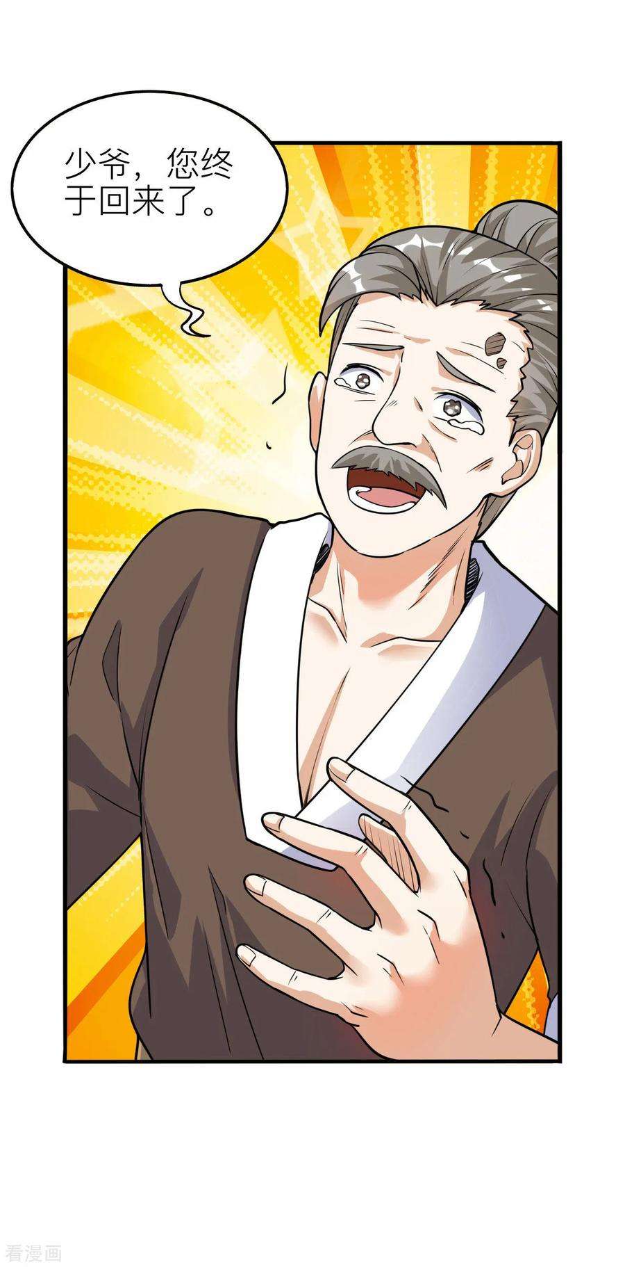 49.jpg