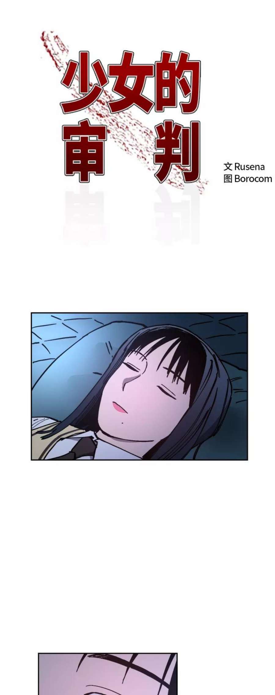 2.jpg