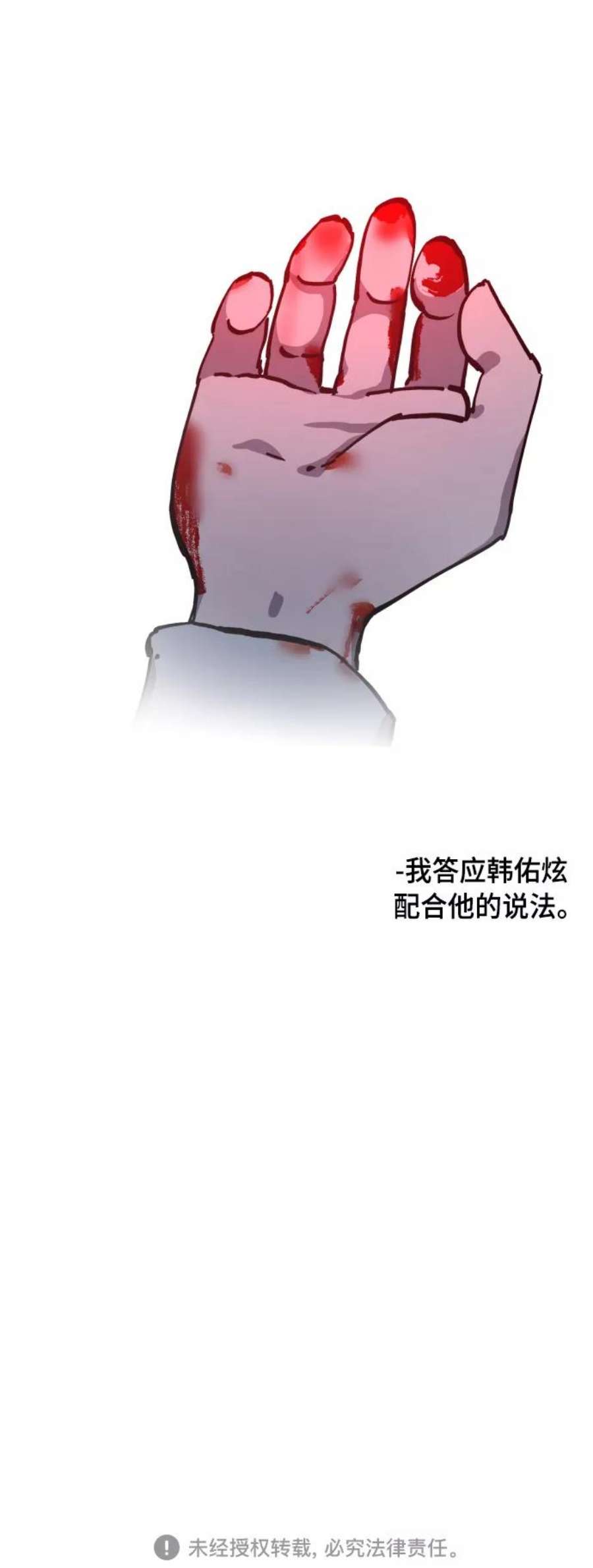 71.jpg