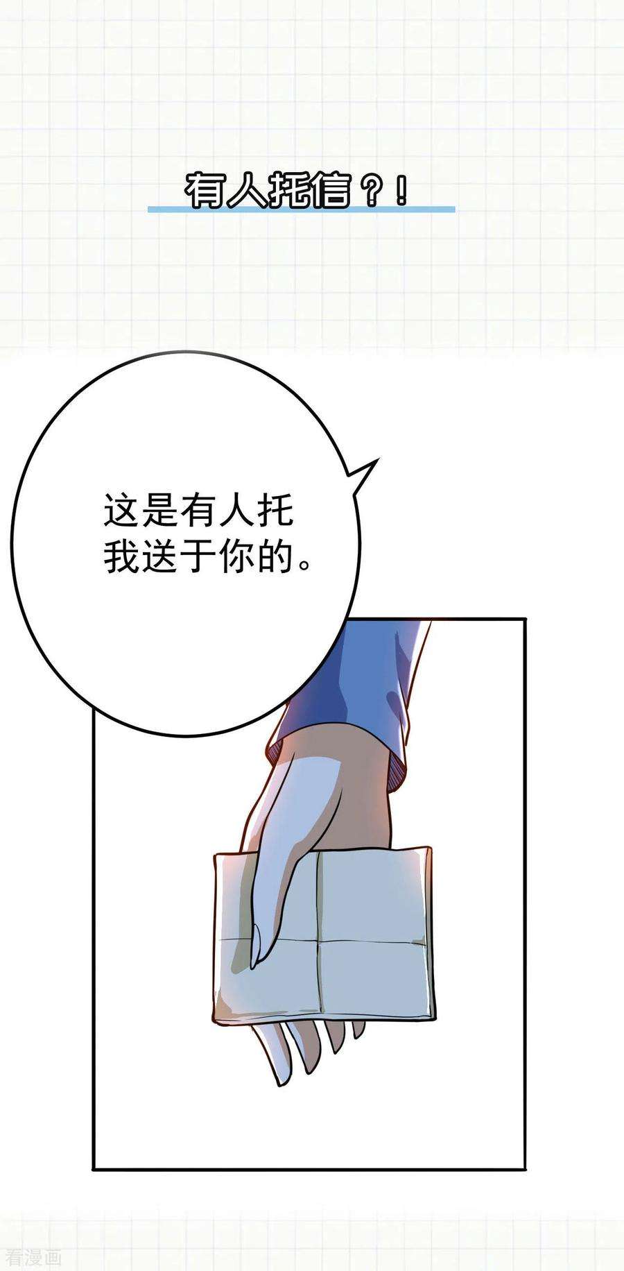 39.jpg