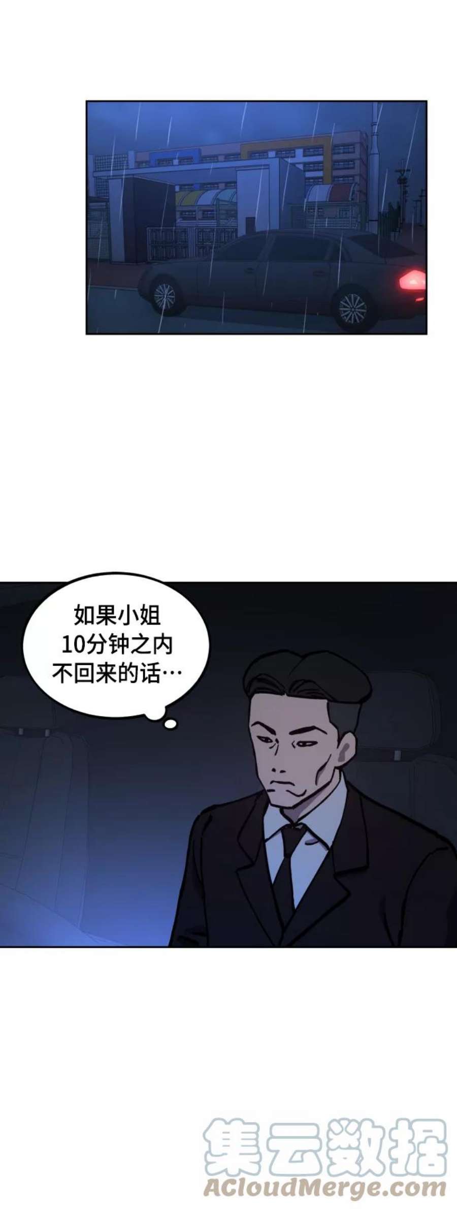 64.jpg