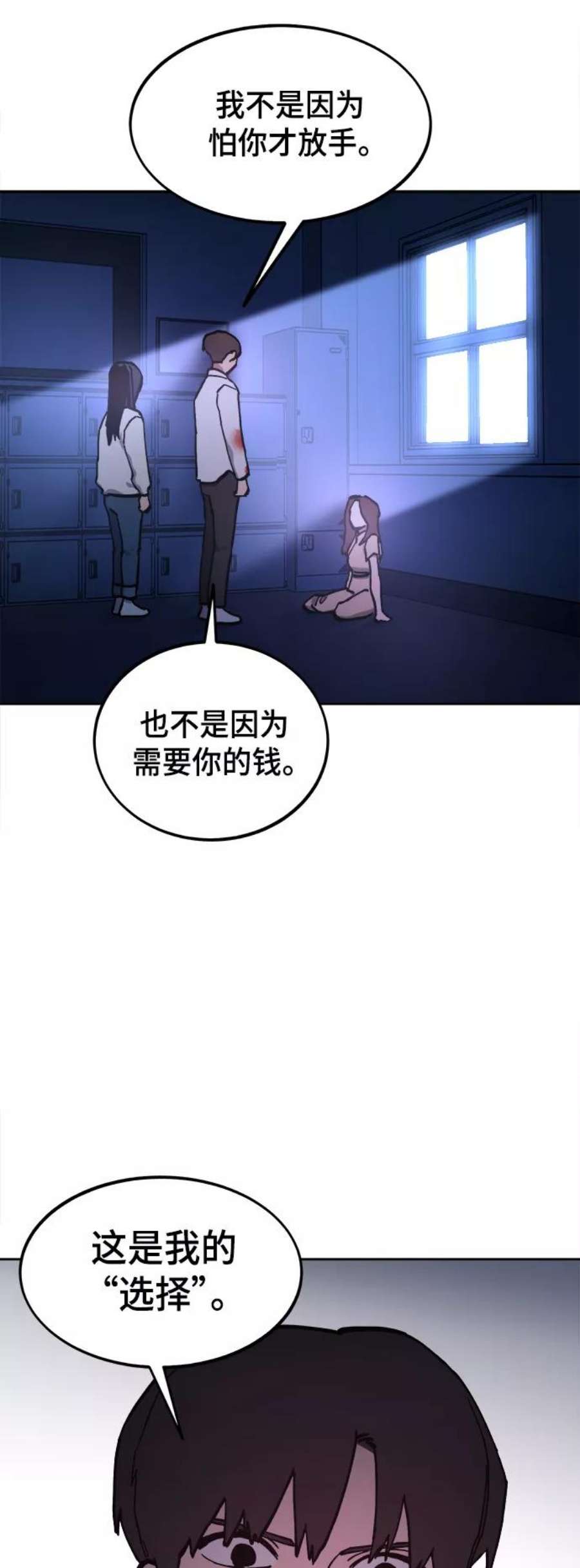 53.jpg
