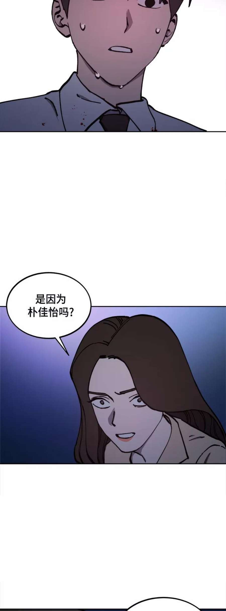 54.jpg