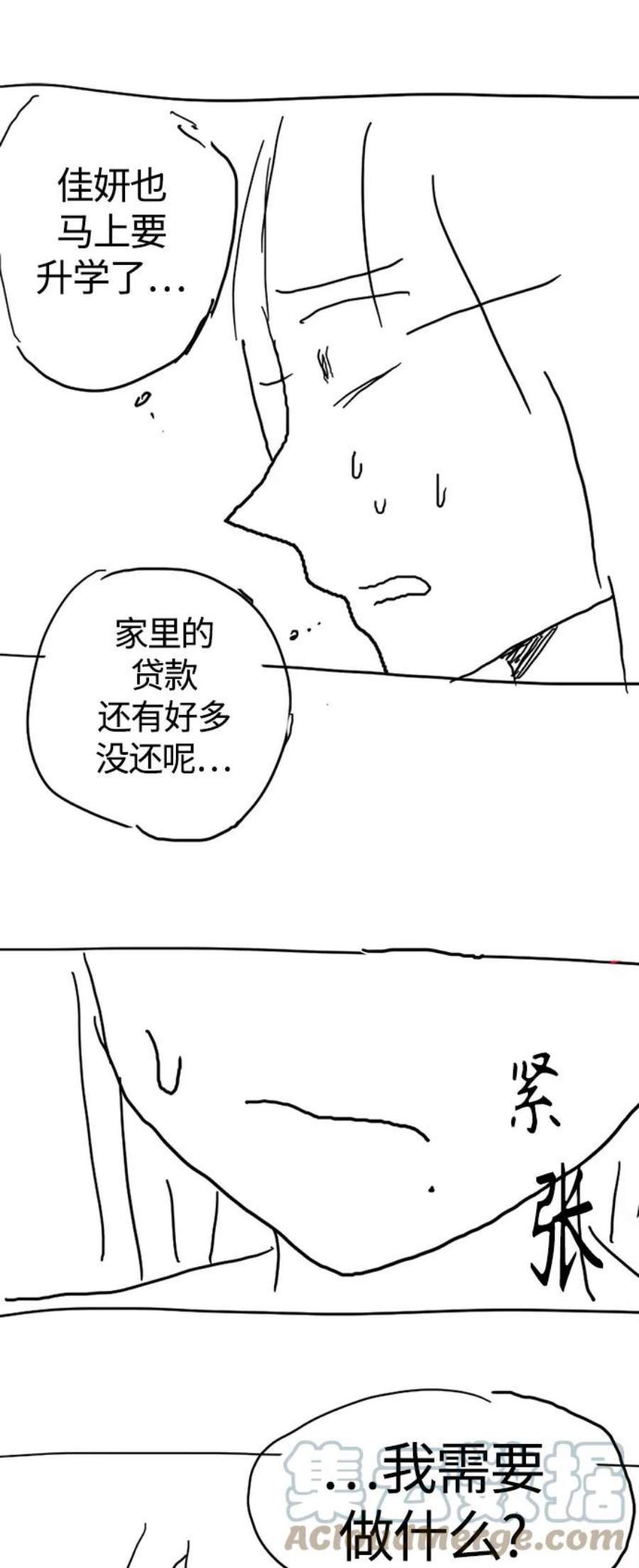 40.jpg