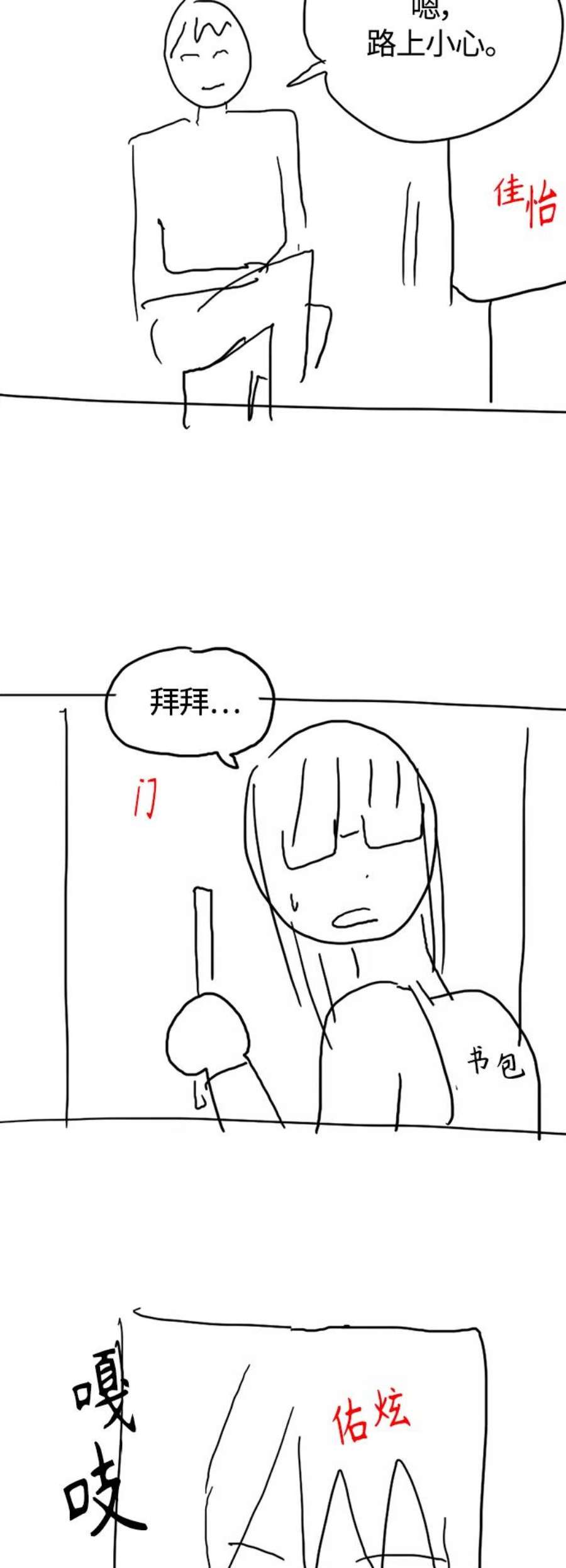 47.jpg