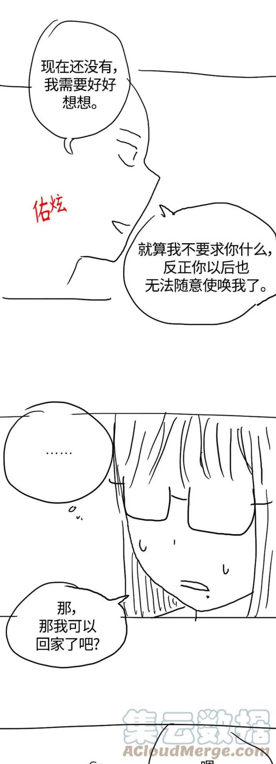 46.jpg