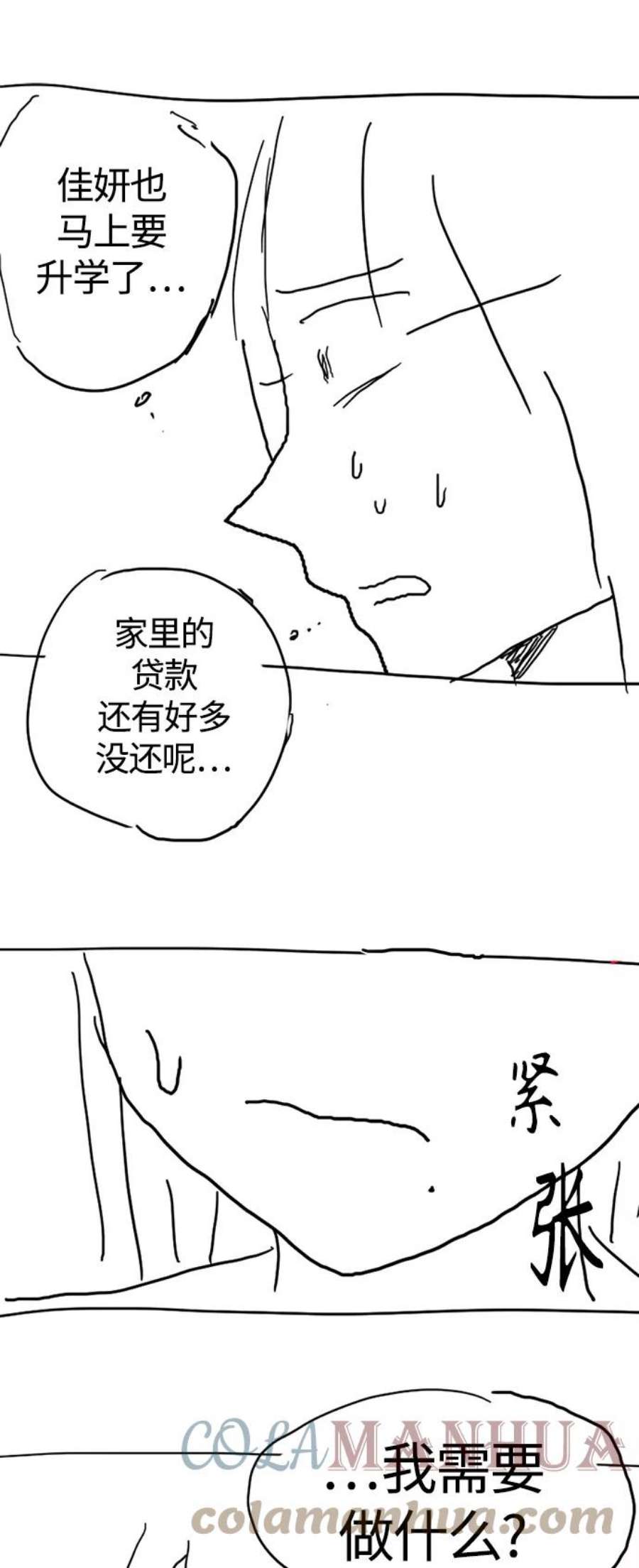 40.jpg
