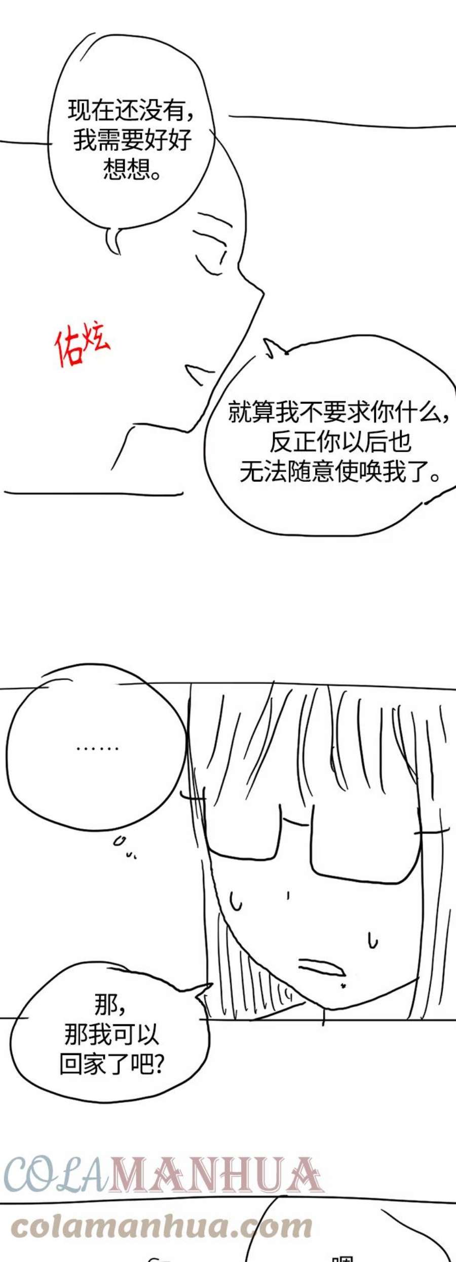 46.jpg