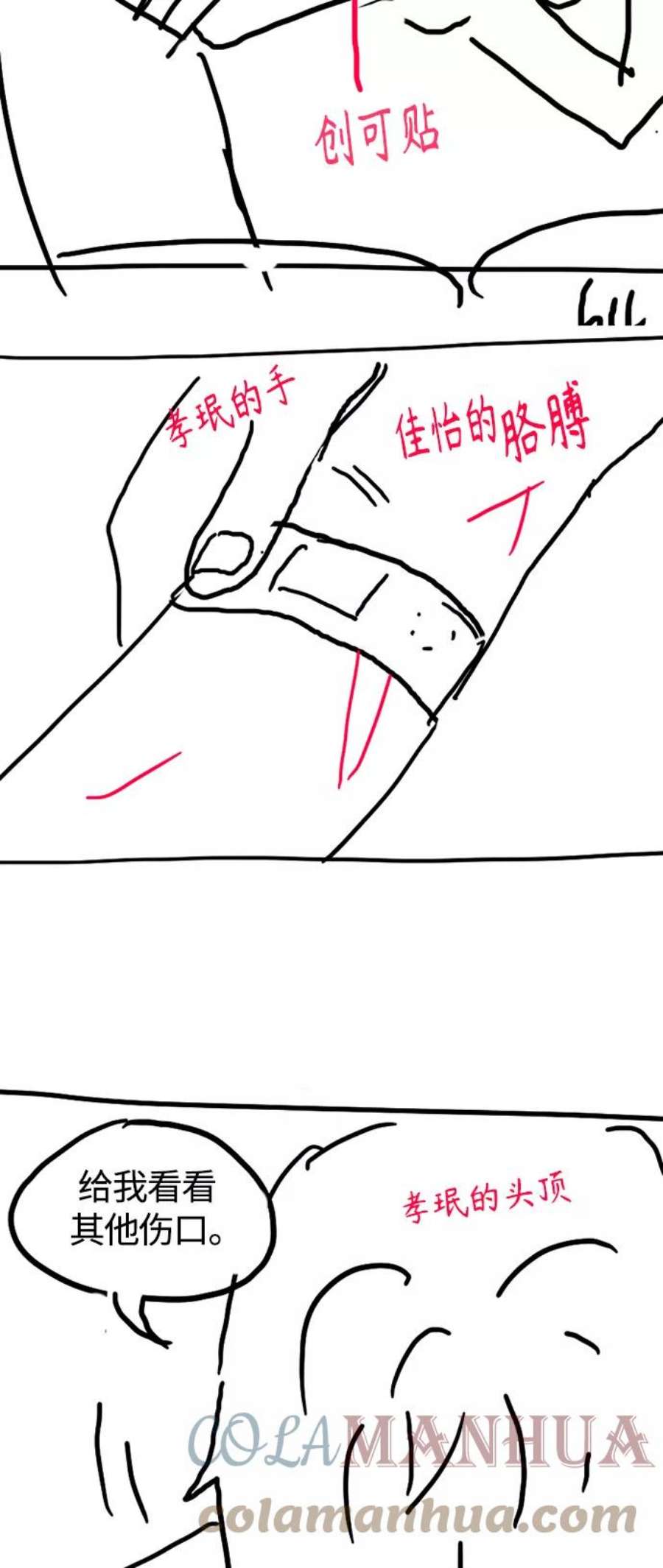 31.jpg