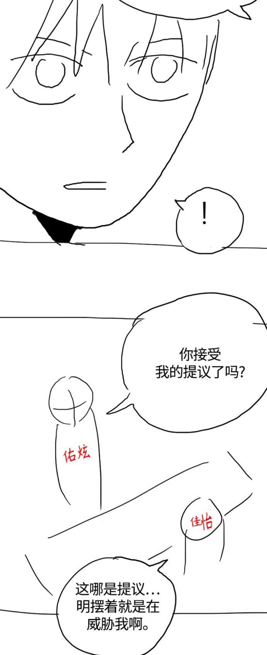 41.jpg