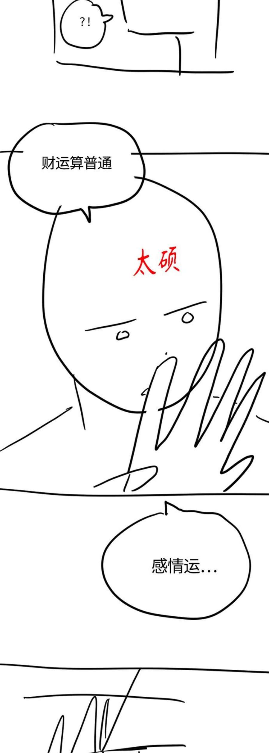54.jpg