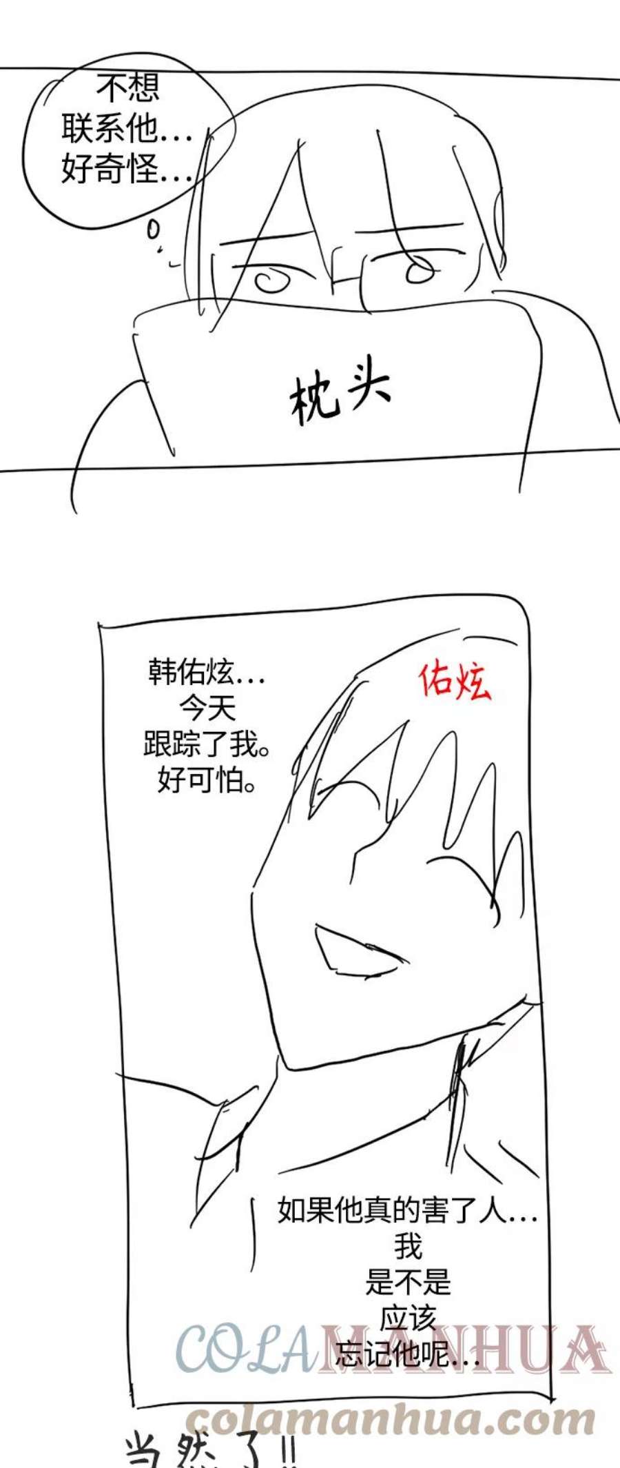 28.jpg