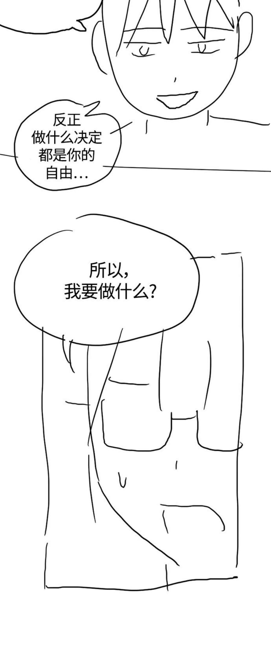 45.jpg