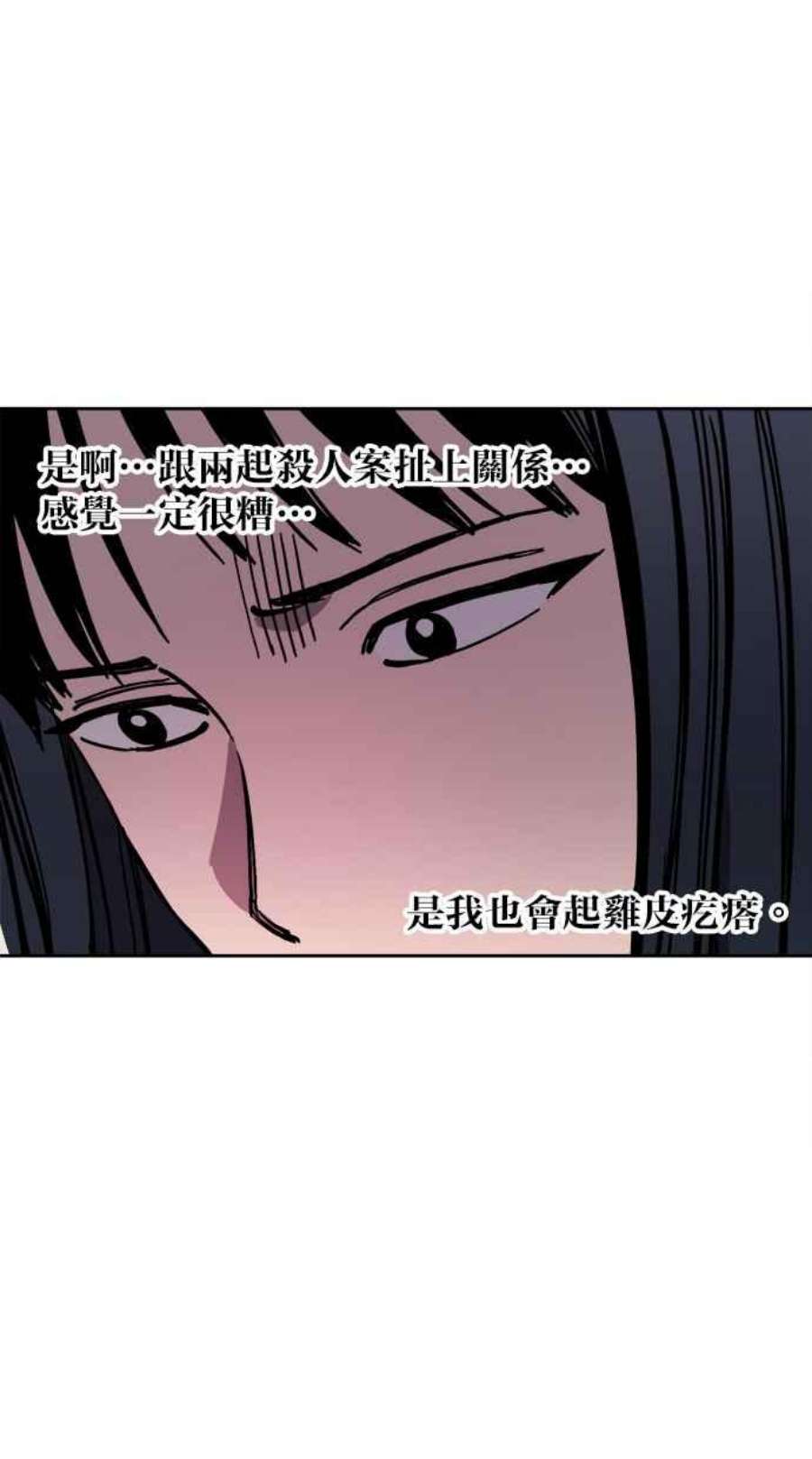 66.jpg