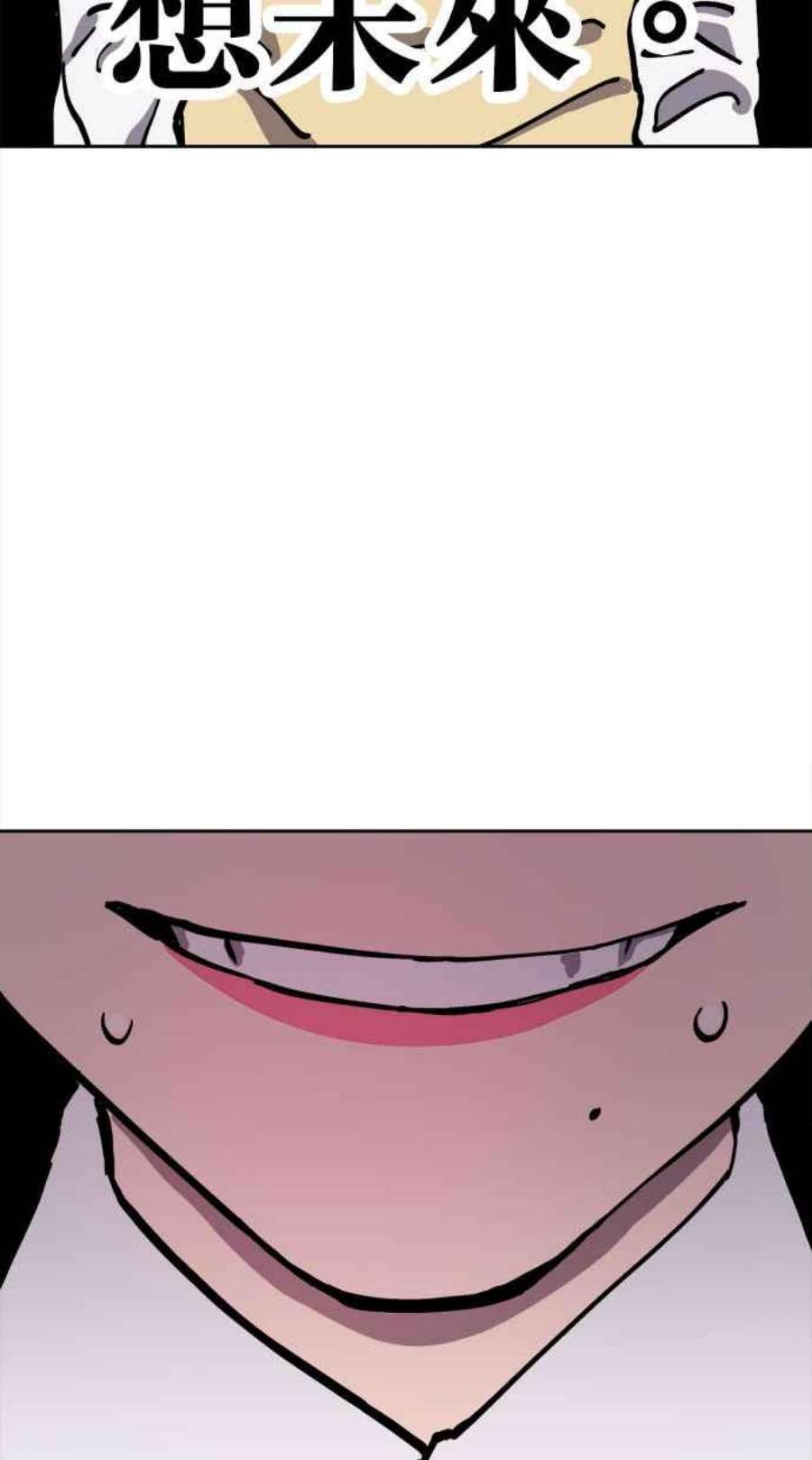 74.jpg