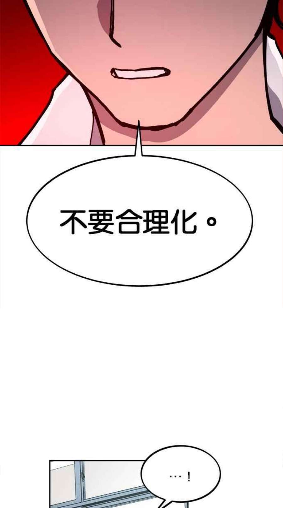 89.jpg