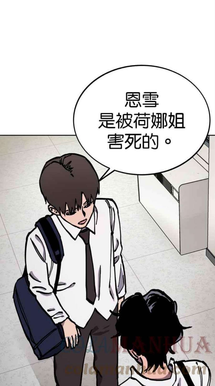 85.jpg