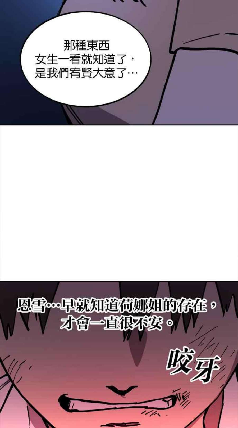 59.jpg