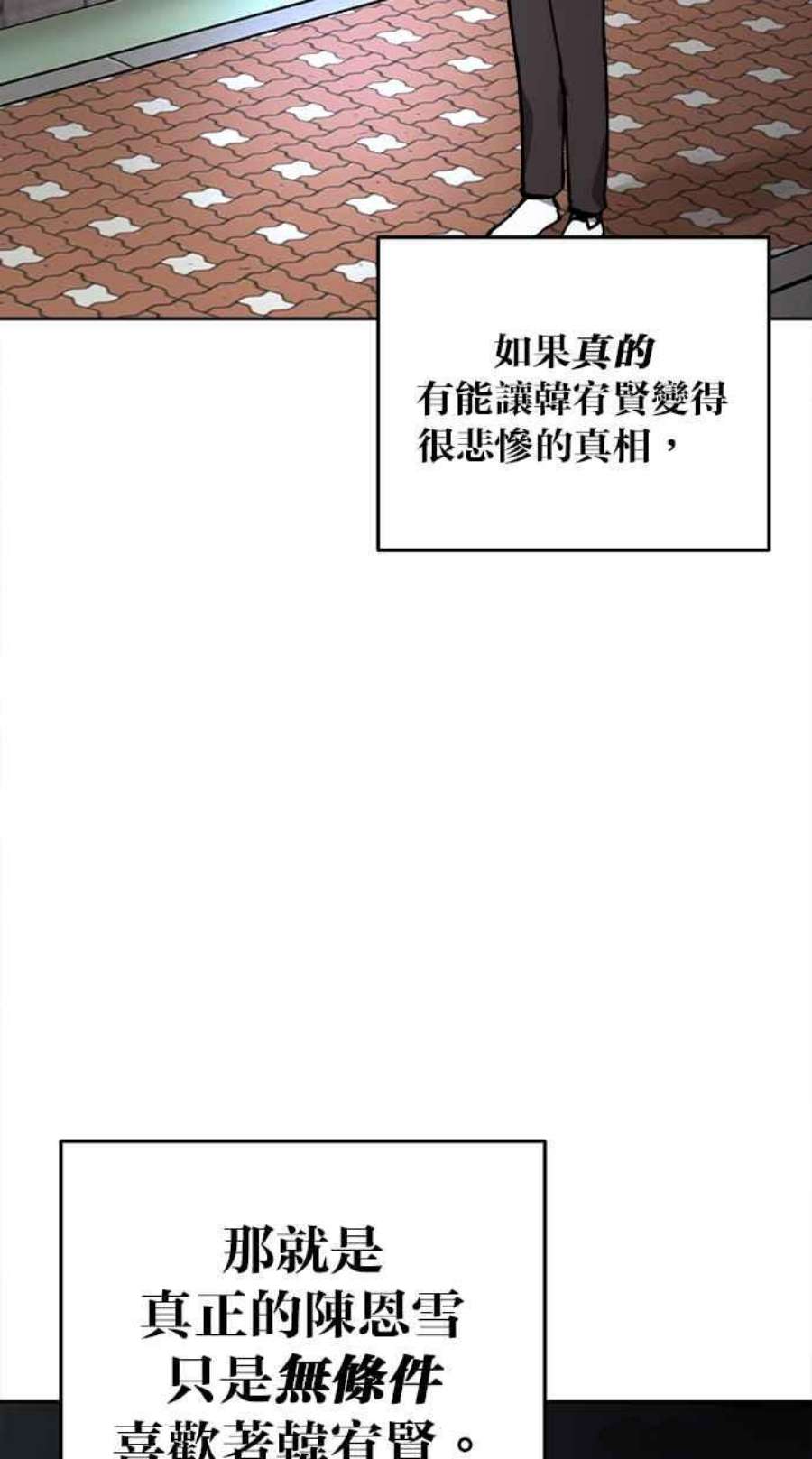 78.jpg