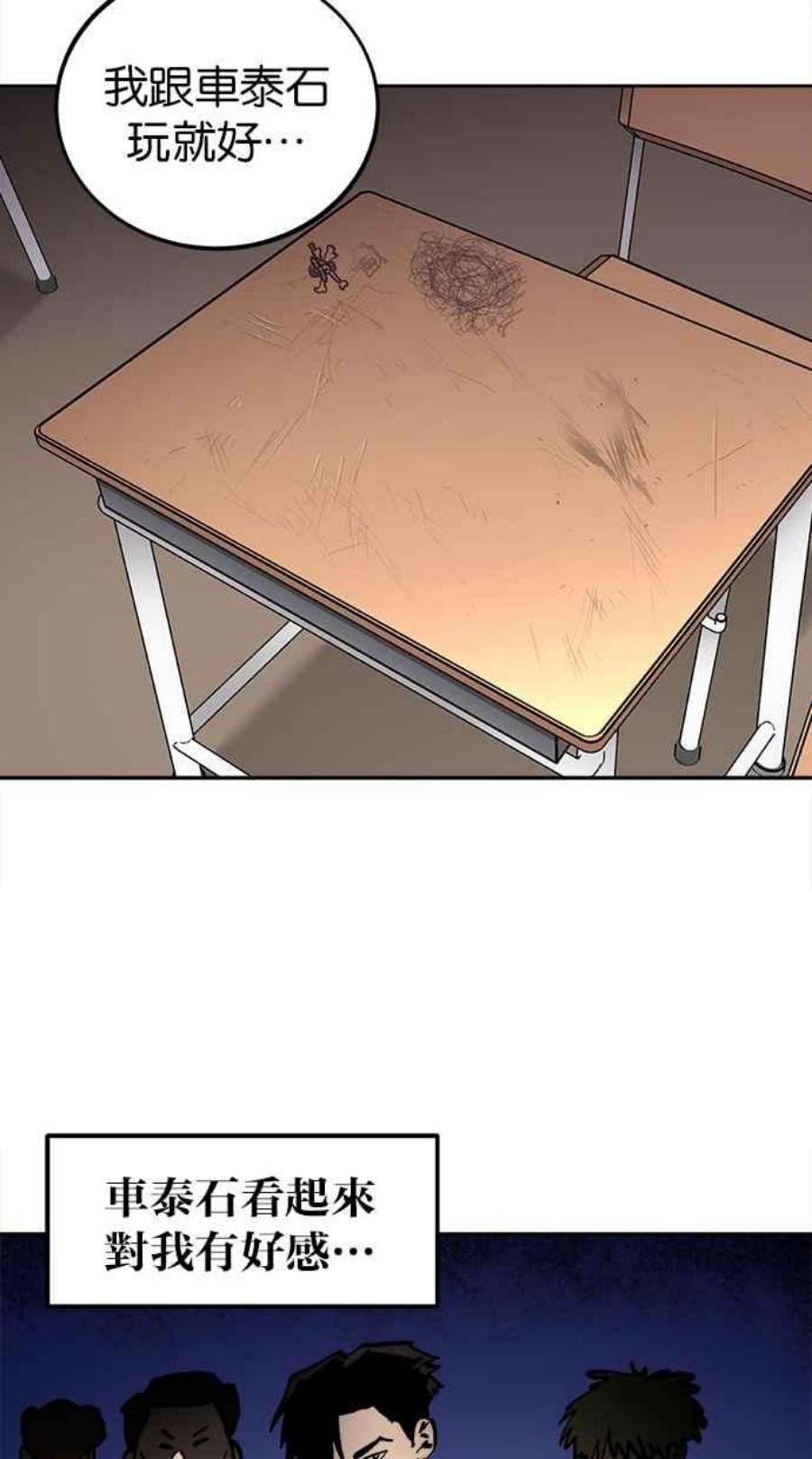 53.jpg