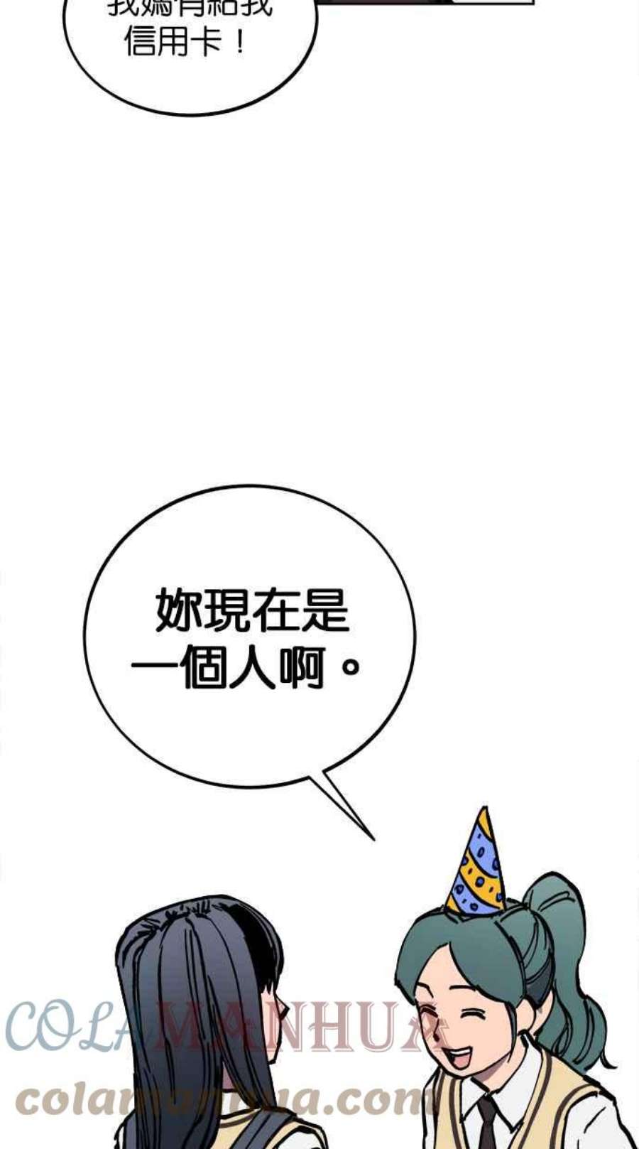 58.jpg