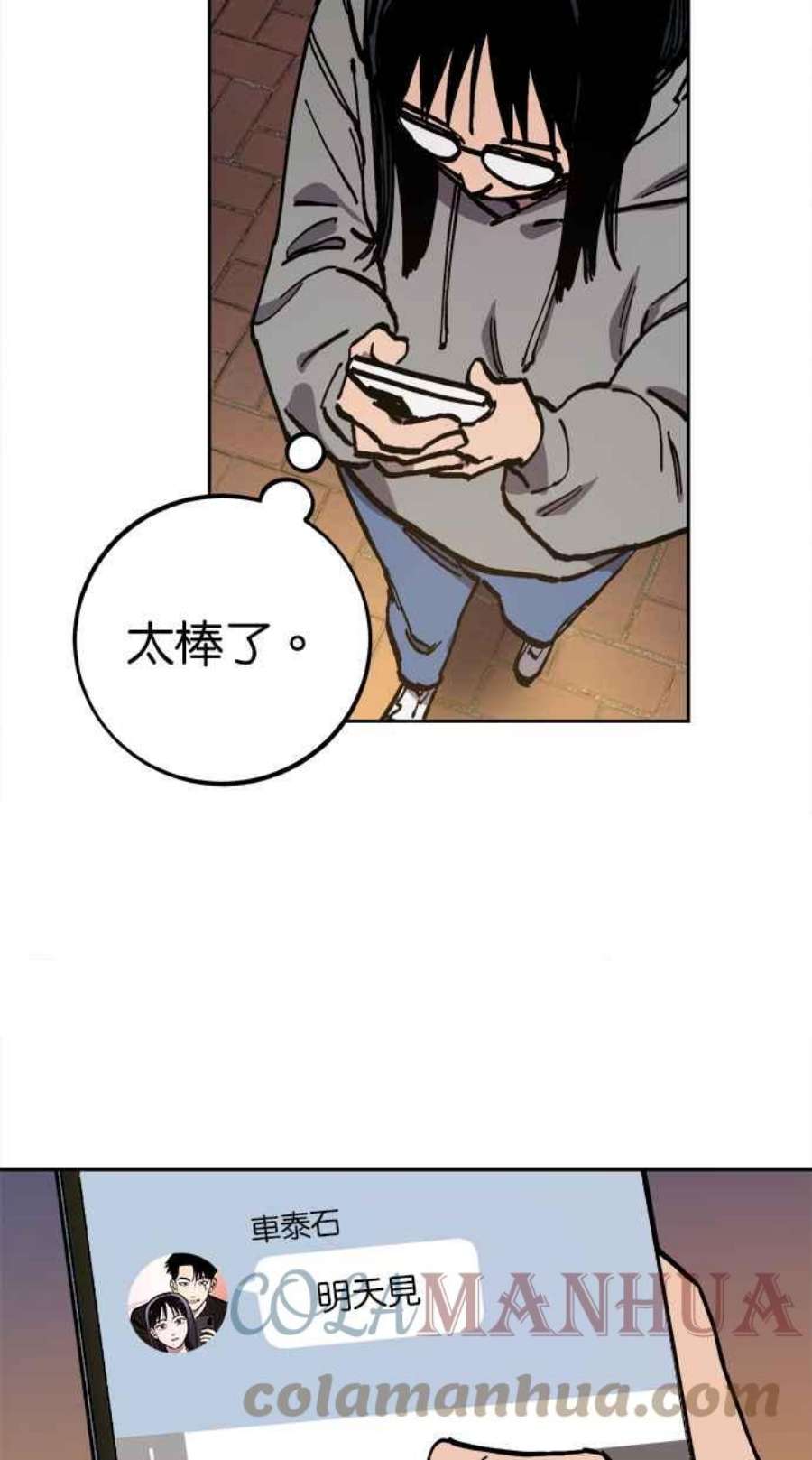 46.jpg