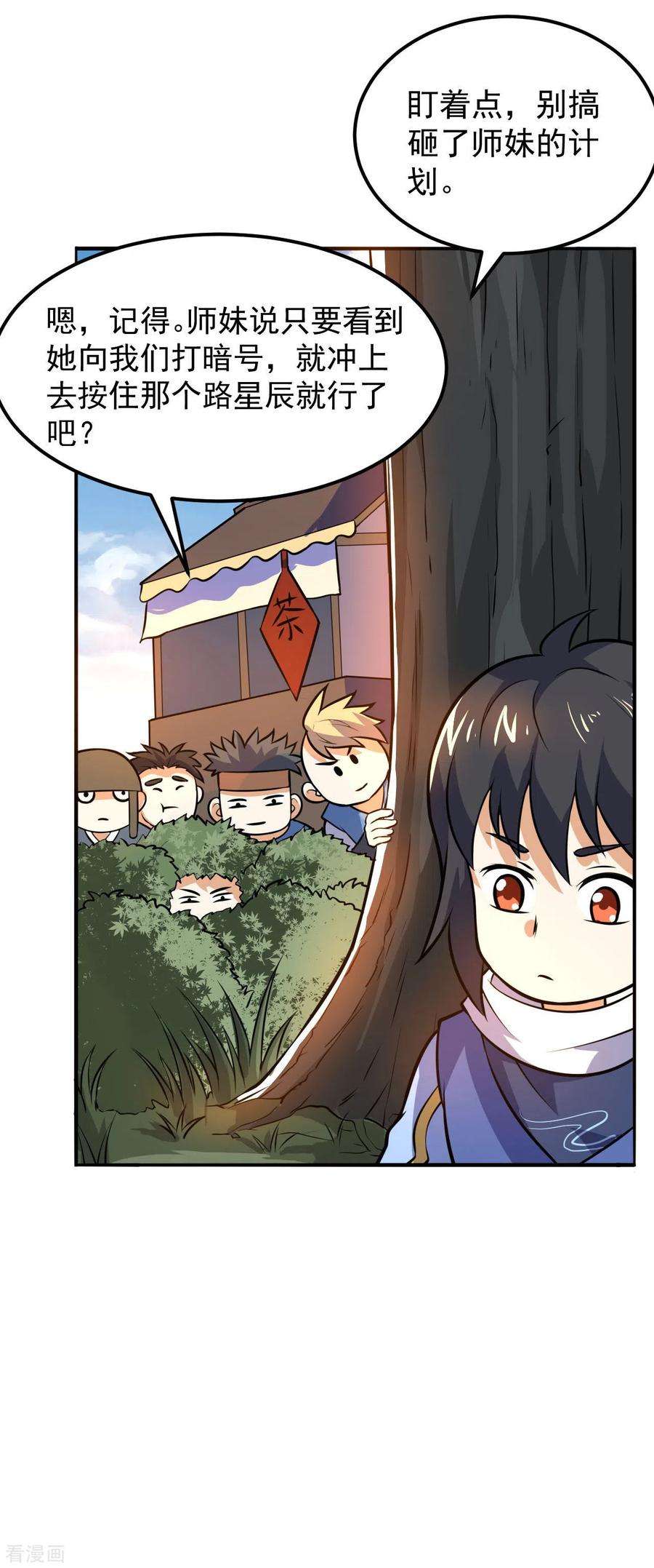 31.jpg