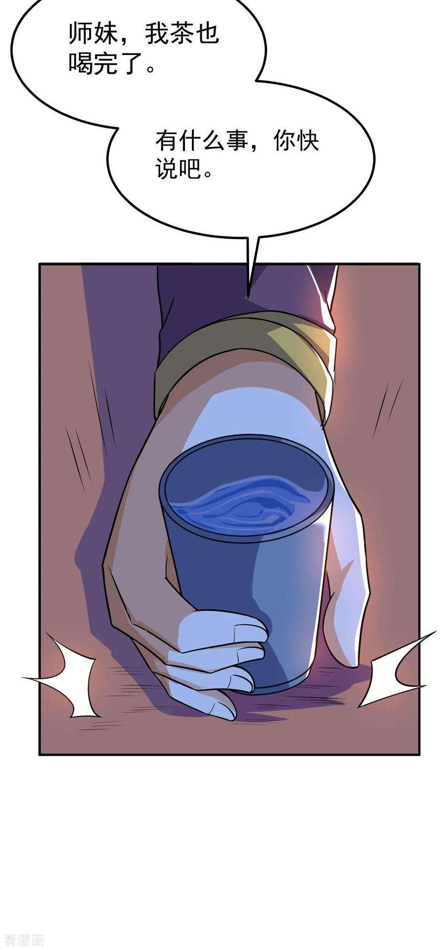 39.jpg